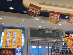-西部马华清真兰州牛肉面·烧烤夜市(三里河店)