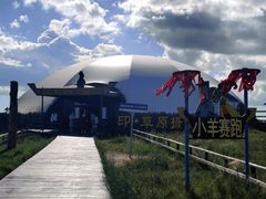 -呼伦贝尔大草原巴尔虎蒙古部落民俗旅游度假景区