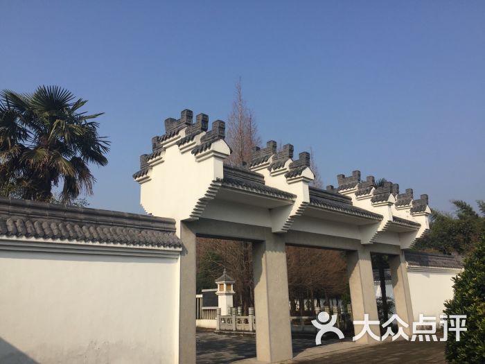 李白墓园-图片-当涂县周边游-大众点评网