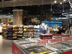 -盒马鲜生(悠方店)