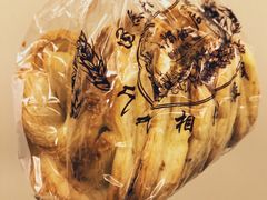 蝴蝶酥-国际饭店·帆声西饼屋(黄河路店)