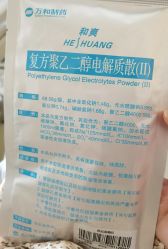 -复旦大学附属妇产科医院(杨浦院区)