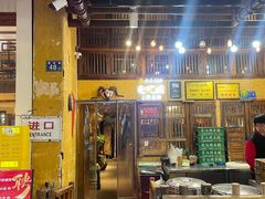 -霄汉羊排(万松园一店)