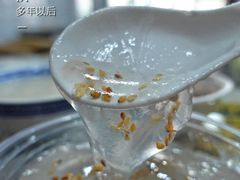 藕糕-没牙伯花生汤店(老药洲店)