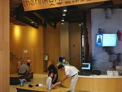 -TheRink大零溜冰场(IFS国金中心店)