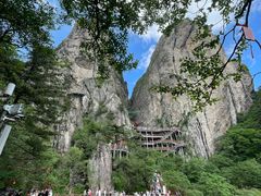 -老君山风景名胜区