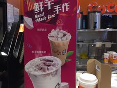 -大唐盲人按摩中心(黄山路店)