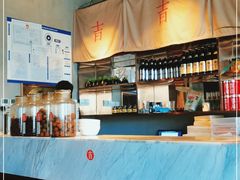 -日上三甘(三里屯店)