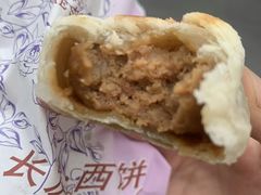 -长发商厦