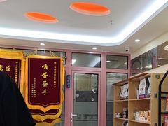 -全心全意连锁动物医院·微创中心·内科急重症·心脏专科(丰管路店)