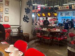 -牛市坎火锅(建设路店)