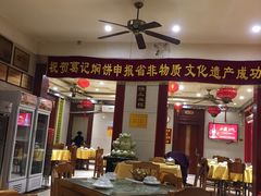 大堂-葛记焖饼(伏牛路店)