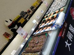 -七鲜超市(万向城店)