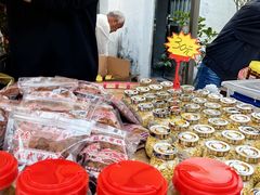 -苏州市吴中区光福窑上花果蜜饯厂