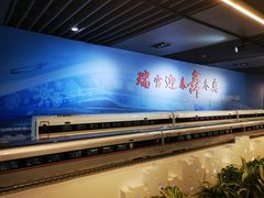 -中国铁道博物馆(正阳门馆)