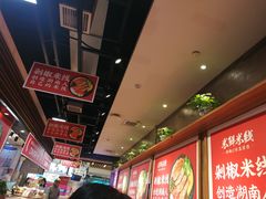 -米鲜剁椒米线(梅溪湖店)