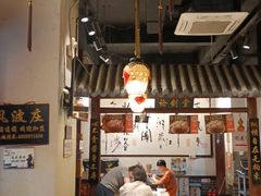 大堂-风波庄(罍街分舵)