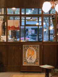 -IMUSE BARBER SHOP