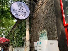 -大象厨房(重庆道店)