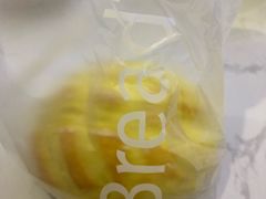 -BreadTalk面包新语·烘焙蛋糕(星河城店)