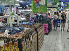 -世纪联华(杭州新塘路店)