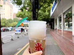 -陈记栗子(长宁路店)