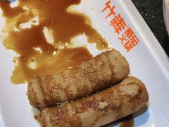 -竹犇番茄火锅(长风街店)