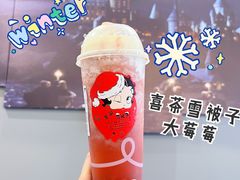 -喜茶(深圳福田星河COCO Park店)