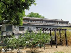 -三味书屋(复兴门内大街店)