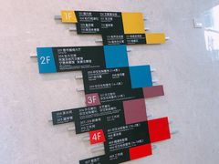 -宁恩承图书馆