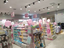 -贝贝熊(武汉武胜路凯德店)