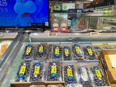 -盒马鲜生(领丰汇店)