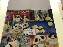 -熊猫邮局(少城店)