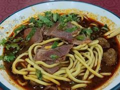 -白老三牛肉丸子面(平阳广场店)