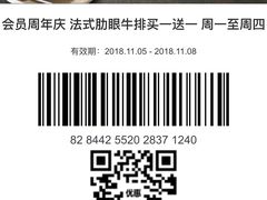 -必胜客(远大路店)