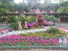 景点-北京动物园