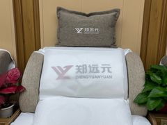 -郑远元专业修脚房(北大路店)