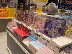 -泡泡玛特POPMART(凯德大峡谷店)