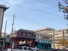 -沙州食驿·非遗小吃夜市