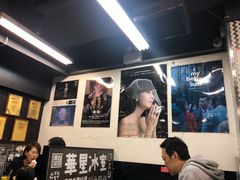 大堂-华星冰室(湾仔店)