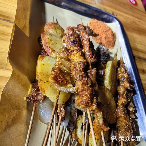 随意烧烤(金湘花城店)
