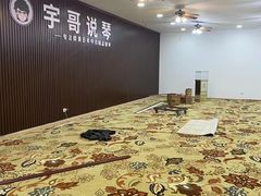 -香河家具城
