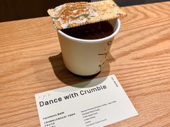 -O.P.S. CAFE