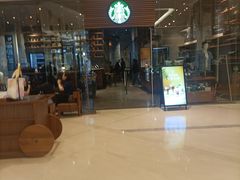 -星巴克臻选(北京嘉里中心第二店)