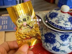 -壹山酒楼(三乡店)