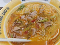 -粉小主·贵州酸汤牛肉粉(南京仙林金鹰店)