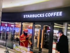 -星巴克臻选(济南恒隆店)
