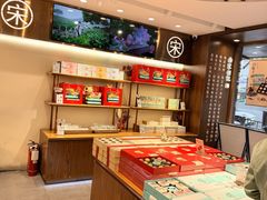 -南宋胡记(杭州体育场路店)