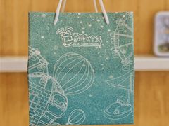 -爸爸糖吐司面包(郑州正弘城店)