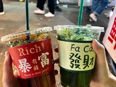 -大学城夜市大排档(凤栖路店)